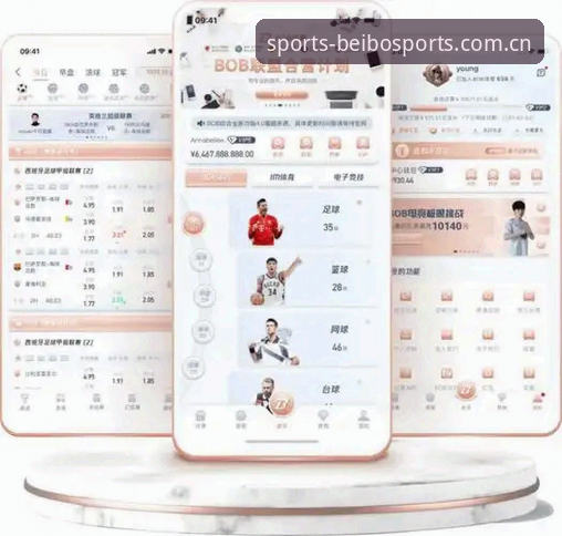 beibo移动端下载官方下载入口最新调整，体育迷必备的实战指南
